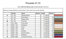 Load image into Gallery viewer, Proverbs 31:13
